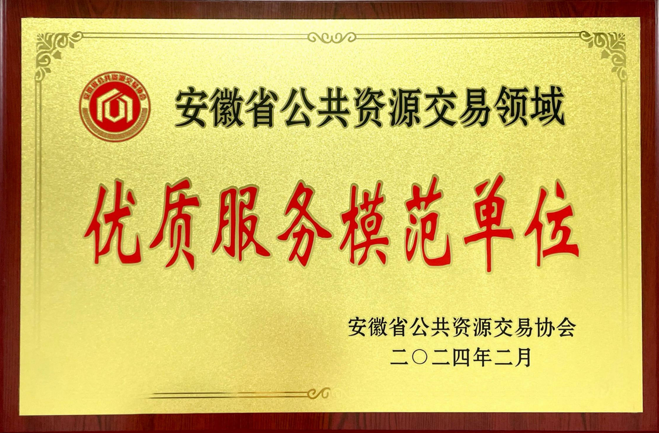 首页| j9直营集团官方网站