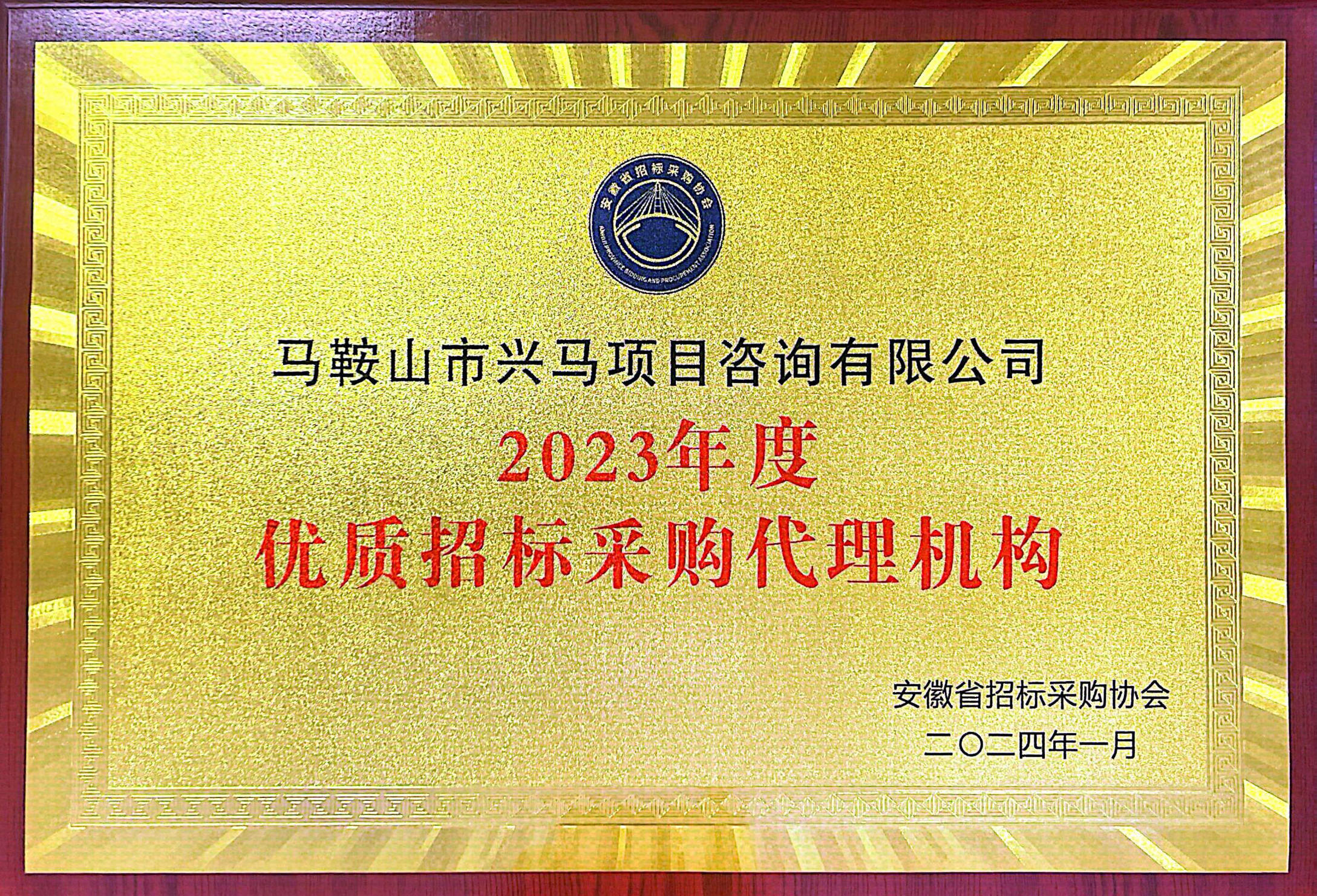 首页| j9直营集团官方网站